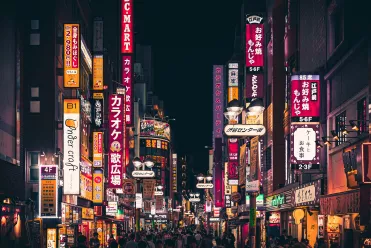visite Tokyo