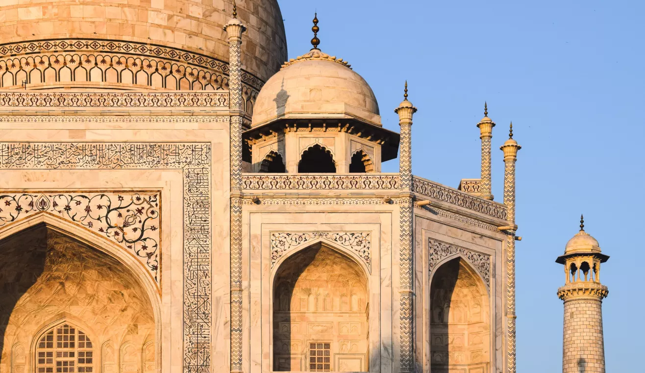 Taj Mahal