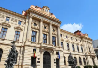 Banque nationale de la Roumanie à Bucarest