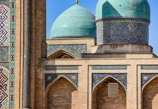  Complexe Hazrati Imam