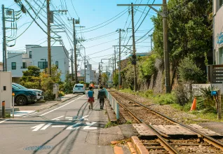 Splendeurs du Japon avec l'ATC Routes du Monde