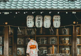 Splendeurs du Japon avec l'ATC Routes du Monde
