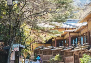 Splendeurs du Japon avec l'ATC Routes du Monde