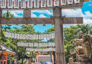 Splendeurs du Japon avec l'ATC Routes du Monde